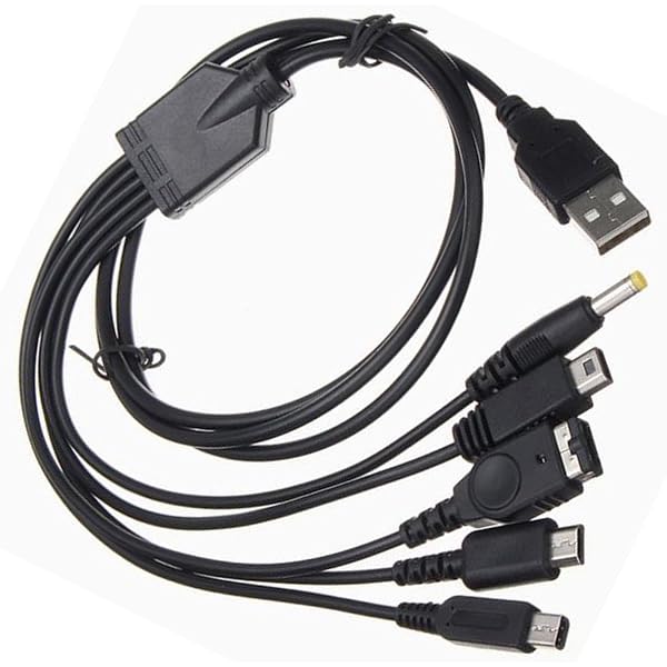 Amazon.co.jp: HUIKKJP 5 in 1 USB 3ds 充電器 1.2m マルチゲーム USB